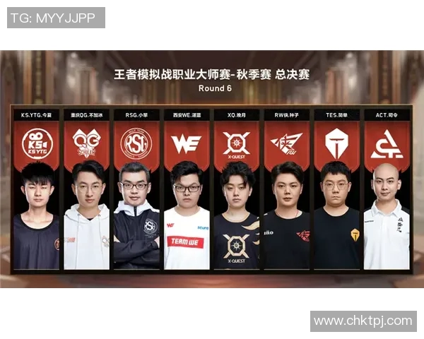 WE在大师赛中的速度表现分析与战术解读 WE在大师赛中的速度表现分析与战术解读