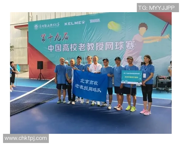 上海网球队团队协作变革引发热议助力网球发展新篇章 上海网球队团队协作变革引发热议助力网球发展新篇章