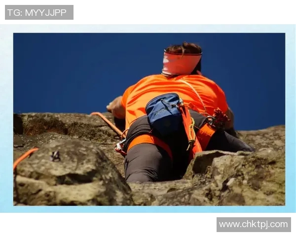 北京攀岩队技术交流与训练方法探讨提升攀岩水平的关键策略