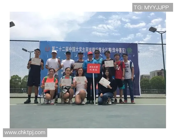 北京网球队的奋斗历程与奥运梦想的追逐之路 北京网球队的奋斗历程与奥运梦想的追逐之路