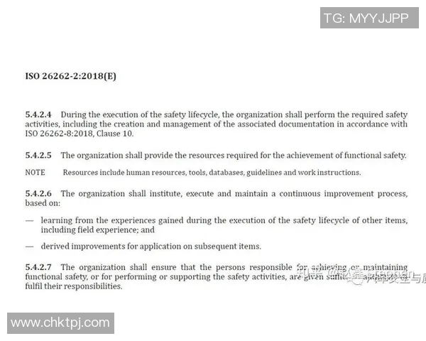 南京与武汉排球队赛后复盘分析意识碰撞与战术调整的深度探讨