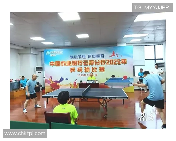 杨芳独家分享乒乓球技巧与心得助你提升球技的秘诀与经验总结 杨芳独家分享乒乓球技巧与心得助你提升球技的秘诀与经验总结