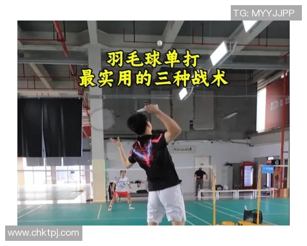 羽毛球技艺的巅峰之作：深入解析重庆羽毛球队的训练与战术秘诀