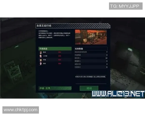 聚焦CSGOLNG战队如何掌控比赛节奏与战术策略分析