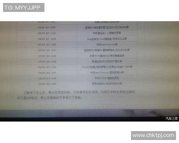 重庆网球队实力深度解析与其他城市队伍的对比分析