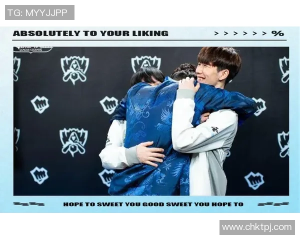 青年赛特别报道：IG战队如何从低谷逆袭夺冠的传奇之路