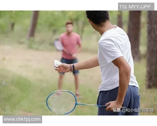 从零起步掌握羽毛球技巧与状态提升全攻略分享