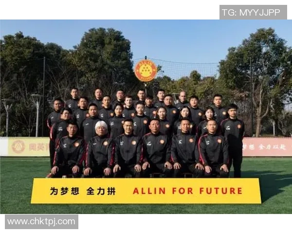 北京足球队实力分析：从青训到职业联赛的全面探讨与展望