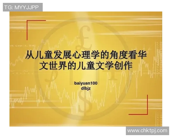 吉布森的传奇人生与创作旅程探索:从文学到影视的跨界影响与启示 吉布森的传奇人生与创作旅程探索:从文学到影视的跨界影响与启示