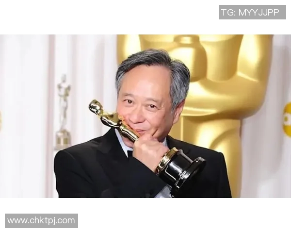 李安：从东方导演到全球影坛的文化桥梁与艺术探索者