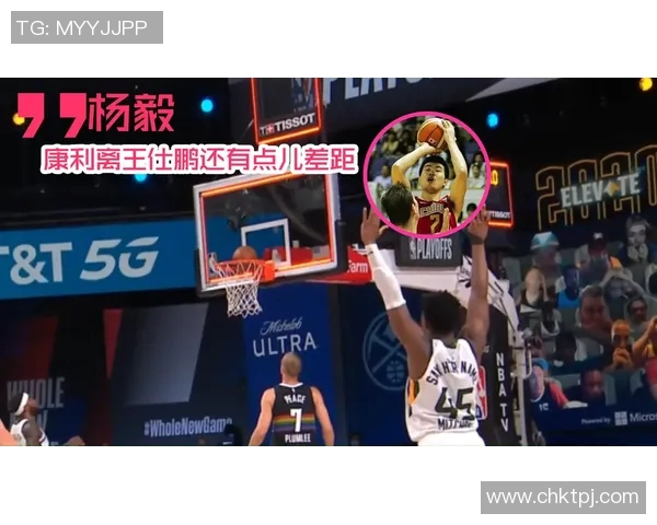 波特兰与火焰激战正酣比分揭晓引发球迷热议