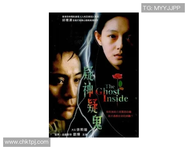 毒蜂与鬼牌的巅峰对决谁能笑到最后揭开神秘面纱的真相