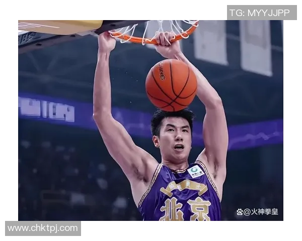 邹雨宸：从篮球新星到职业生涯巅峰的奋斗历程与未来展望