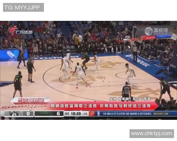 马刺主场对阵灰熊的比赛分析与观赛体验分享