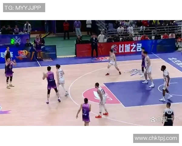 北控与浙江精彩对决全场录像回顾及赛后分析