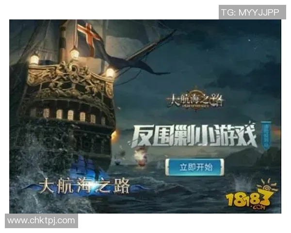 瓦勒伦与海与的对决分析及战术探讨