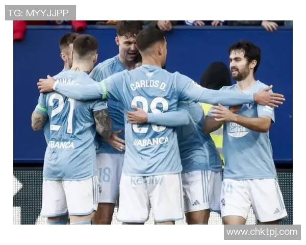 赫罗纳与塞尔塔激战正酣比分揭晓引发球迷热议