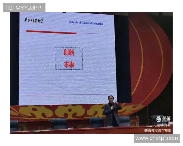 钟诚：在新时代背景下的创新与挑战探索之路