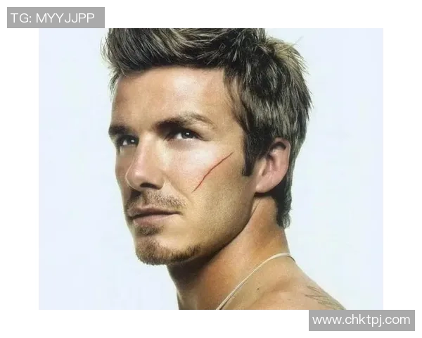 贝克汉姆重返曼城之夜传奇对决球迷热情高涨