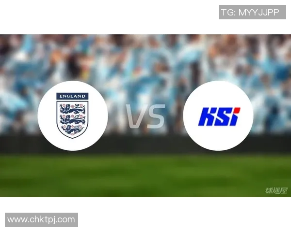 冰岛与英格兰最新对决分析及球队状态评估 冰岛与英格兰最新对决分析及球队状态评估