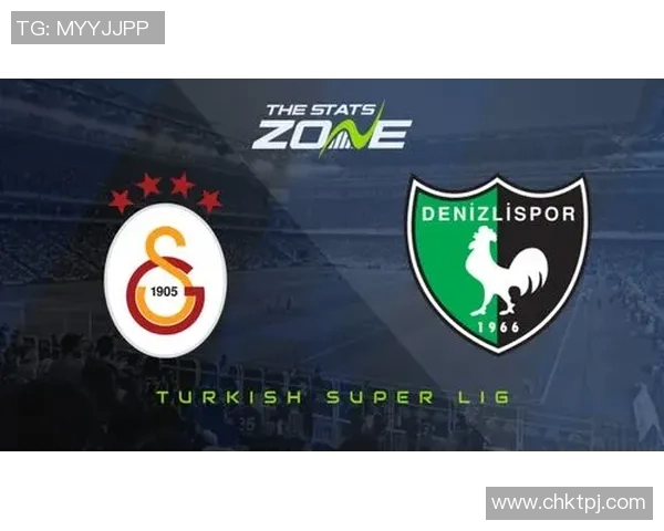 加拉塔与厄斯特的巅峰对决谁能笑到最后精彩赛事前瞻