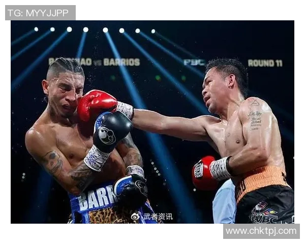 帕奎奥与里奥斯精彩对决视频回顾震撼瞬间不容错过