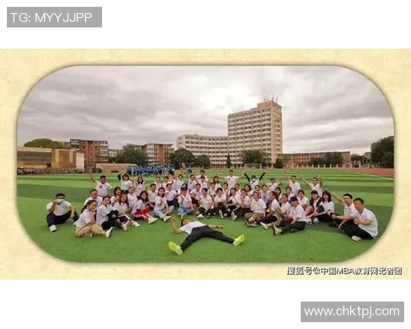 从零基础到飞盘达人：全面提升耐力的实用指南与训练技巧MBA