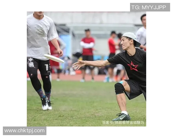 杭州飞盘队在极限运动联赛中以82分稳居积分榜首位MBA