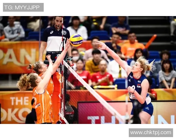 女排世锦赛精彩对决荷兰女排迎战美国队全景直播回顾