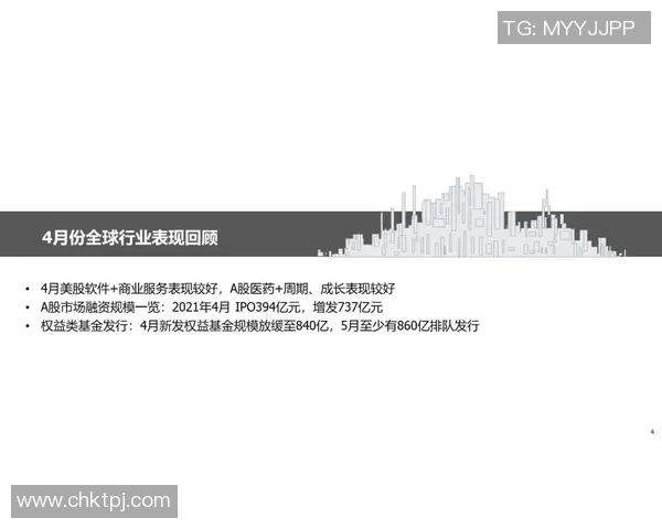 恩佐的成长之路与未来展望：从小镇少年到梦想追逐者的心路历程