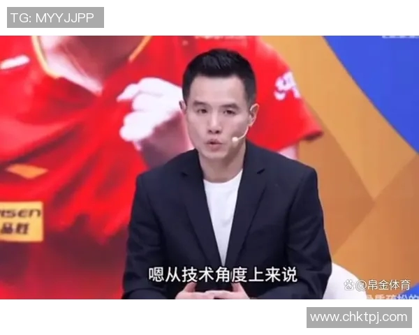 王皓与刘国正的巅峰对决乒乓球传奇的较量与启示 王皓与刘国正的巅峰对决乒乓球传奇的较量与启示