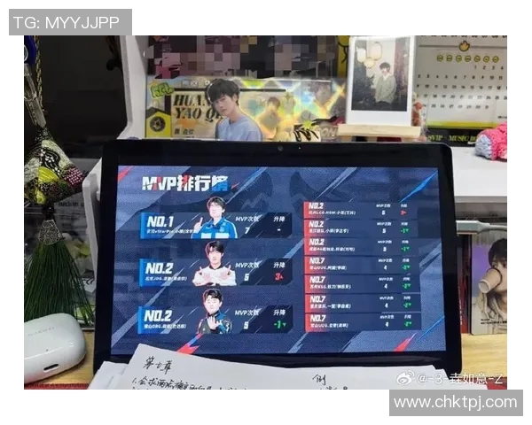 赛后复盘V5与JDG对决状态分析与未来展望